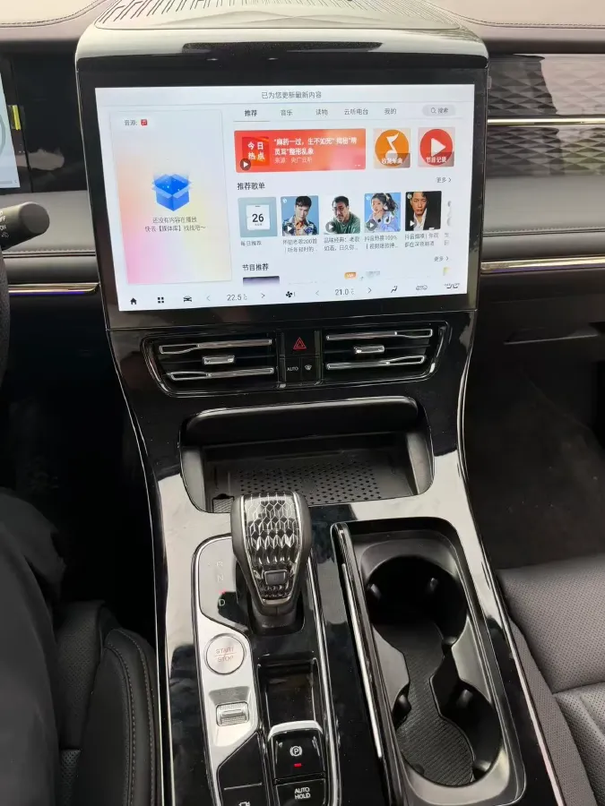 2024 GAC Trumpchi M8 2.0T 190HP L4 2DHT Hybrid,autocango,china used car exporter,china ev exporter,chinese used car exporter,chinese used ev exporter