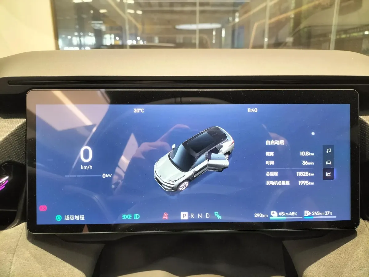 2025 LYNK&CO 08 EM-P 1.5T 163HP L4 3DHT PHEV 21.2KWH,autocango,china used car exporter,china ev exporter,chinese used car exporter,chinese used ev exporter