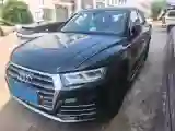 2020 Audi Q5L 2.0T 190HP L4 7DCT
