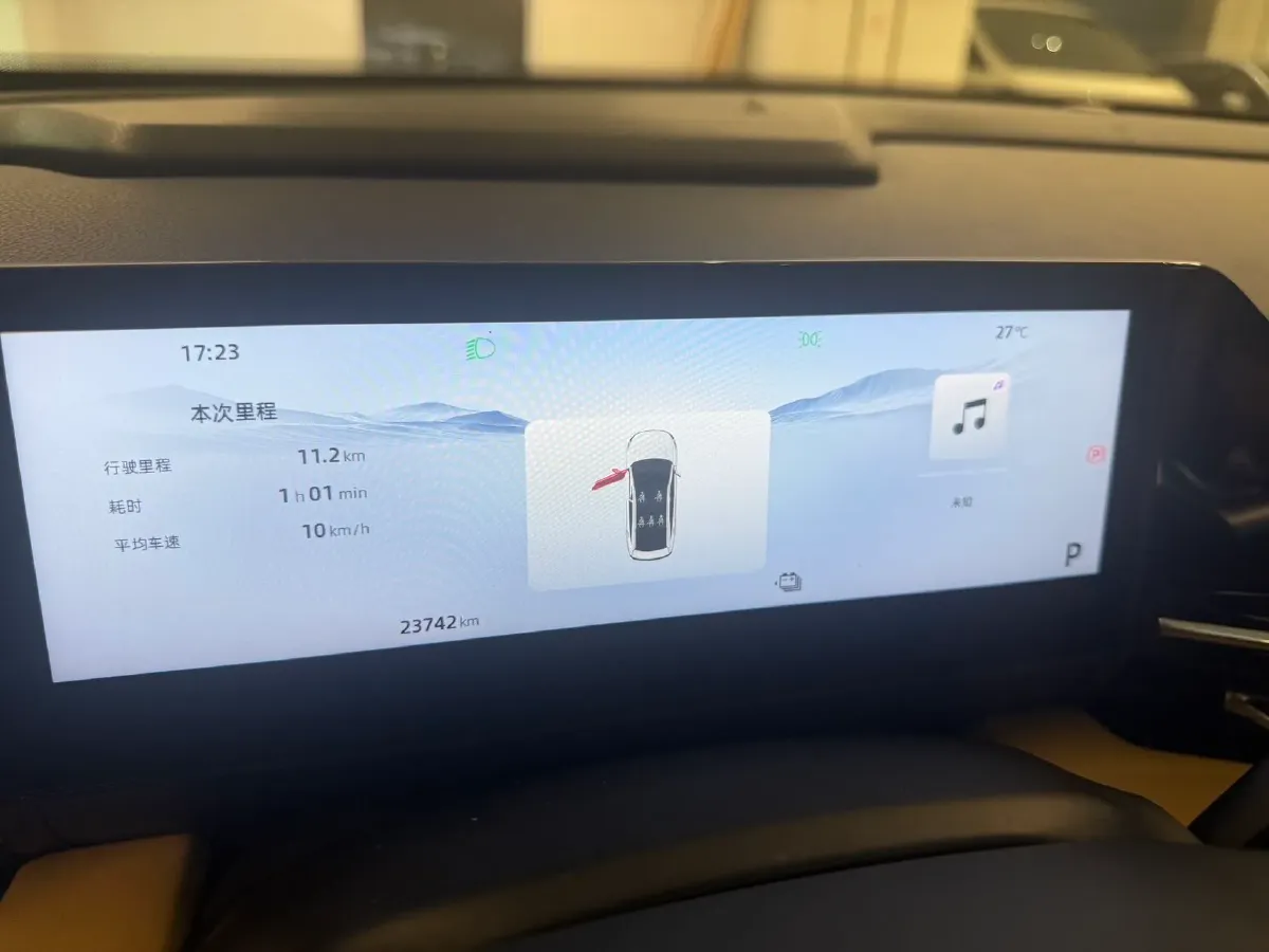 2023 Geely Galaxy L6 1.5T 163HP L4 3DHT PHEV,autocango,china used car exporter,china ev exporter,chinese used car exporter,chinese used ev exporter