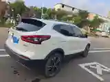 2022 Nissan Qashqai 2.0L 151HP L4 CVT