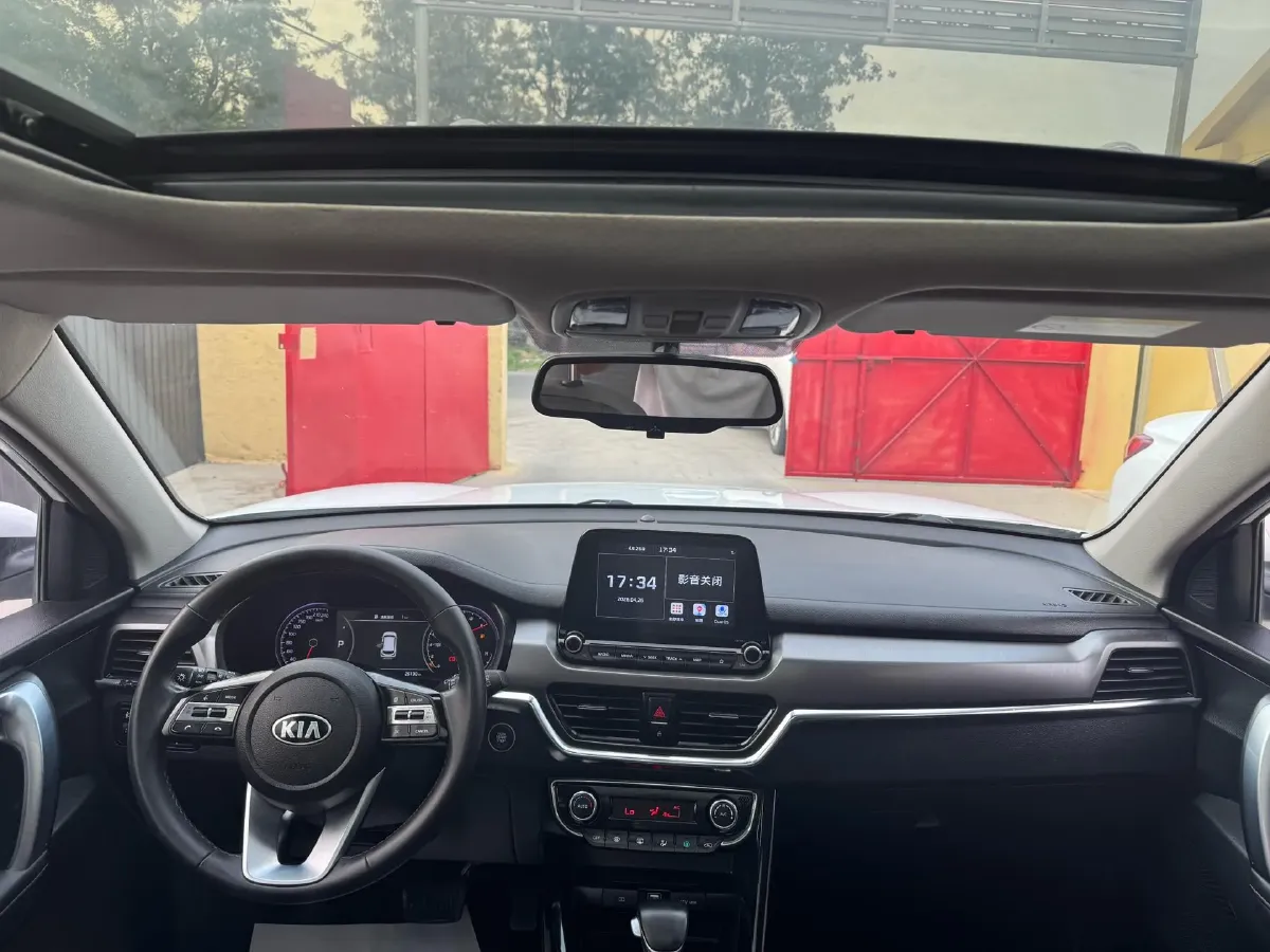 2019 Kia Sportage R 2.0L 160HP L4 6AT,autocango,china used car exporter,china ev exporter,chinese used car exporter,chinese used ev exporter