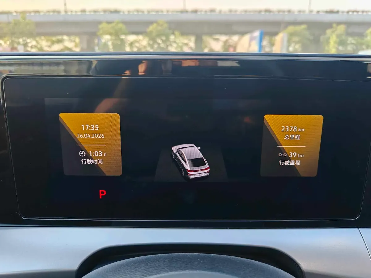 2024 Volkswagen Lamando 1.4T 150HP L4 7DCT,autocango,china used car exporter,china ev exporter,chinese used car exporter,chinese used ev exporter