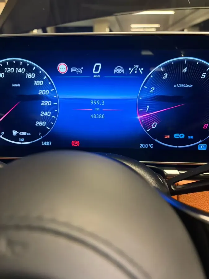 2022 Mercedes-Benz Maybach S Class 3.0T 367HP L6 9AT,autocango,china used car exporter,china ev exporter,chinese used car exporter,chinese used ev exporter