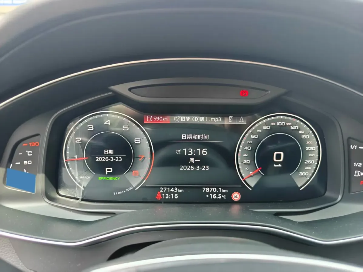 2024 Audi A6L 2.0T 245HP L4 7DCT,autocango,china used car exporter,china ev exporter,chinese used car exporter,chinese used ev exporter