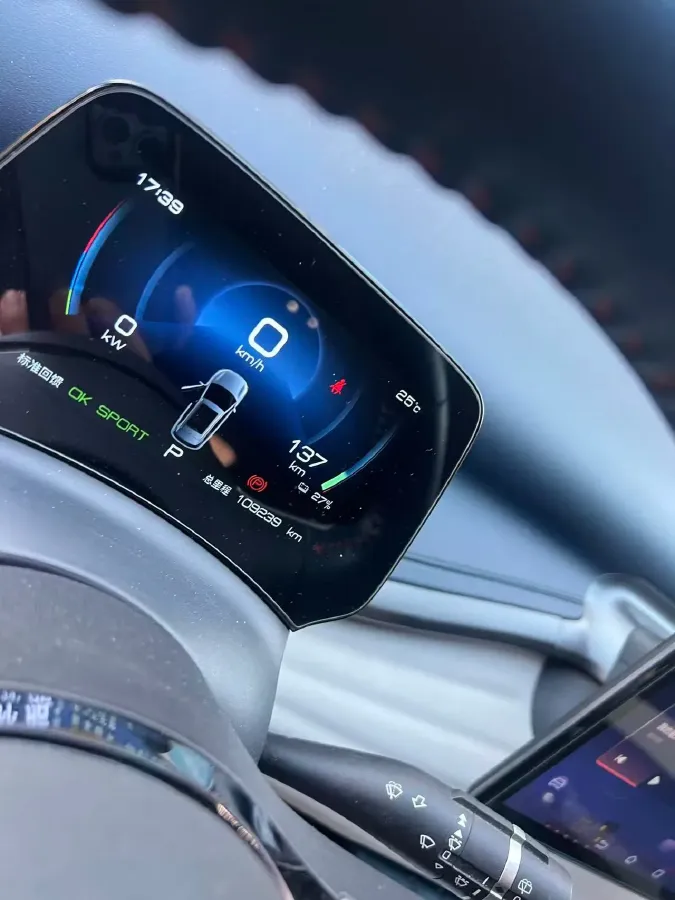 2022 Hycan Z03 BEV 64.23KWH,autocango,china used car exporter,china ev exporter,chinese used car exporter,chinese used ev exporter