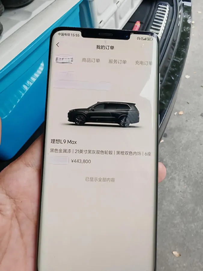 2022 Li L9 Range Extended 154HP REEV 42.6KWH,autocango,china used car exporter,china ev exporter,chinese used car exporter,chinese used ev exporter