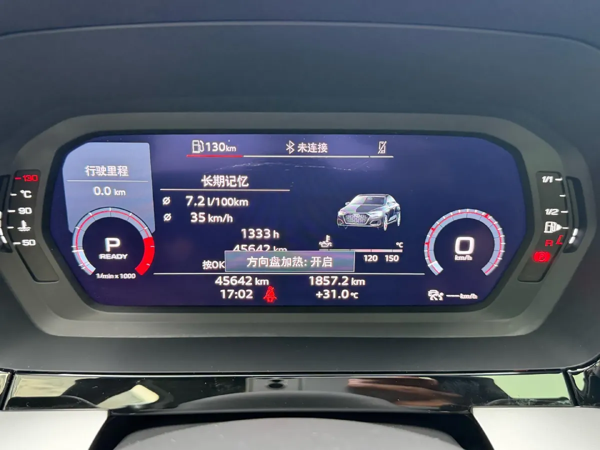 2022 Audi A3 1.4T 150HP L4 7DCT,autocango,china used car exporter,china ev exporter,chinese used car exporter,chinese used ev exporter