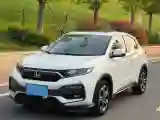 2020 Honda XR-V 1.5L 131HP L4 CVT
