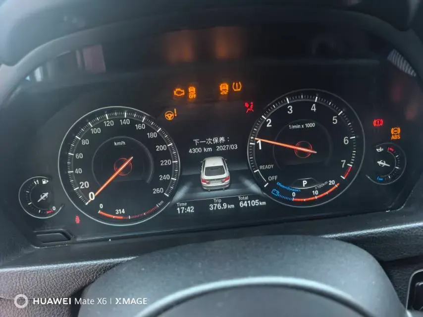 2020 BMW 4 Series 2.0T 184HP L4 8AT,autocango,china used car exporter,china ev exporter,chinese used car exporter,chinese used ev exporter