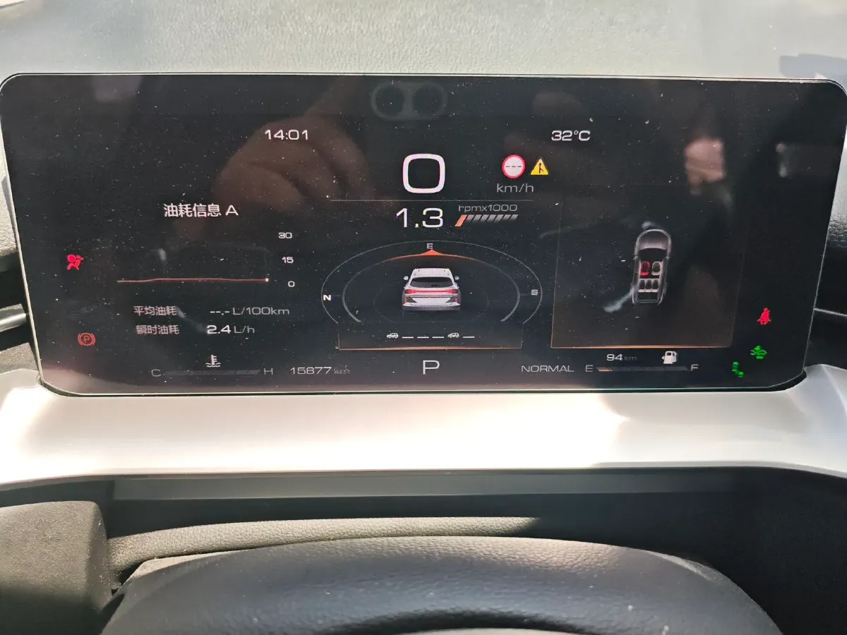 2022 Haval H6 1.5T 184HP L4 7DCT,autocango,china used car exporter,china ev exporter,chinese used car exporter,chinese used ev exporter