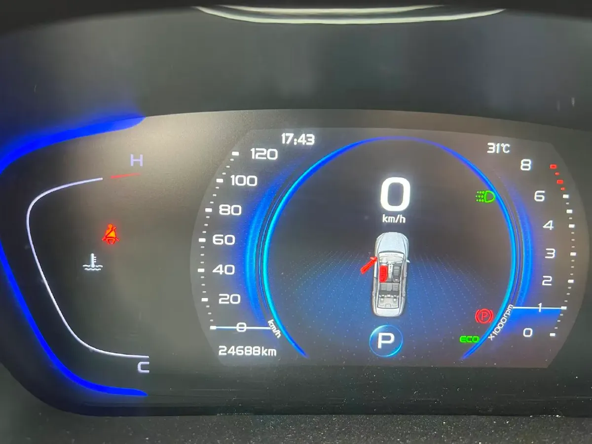 2020 Geely Binray 1.0T 133HP L3 6DCT,autocango,china used car exporter,china ev exporter,chinese used car exporter,chinese used ev exporter