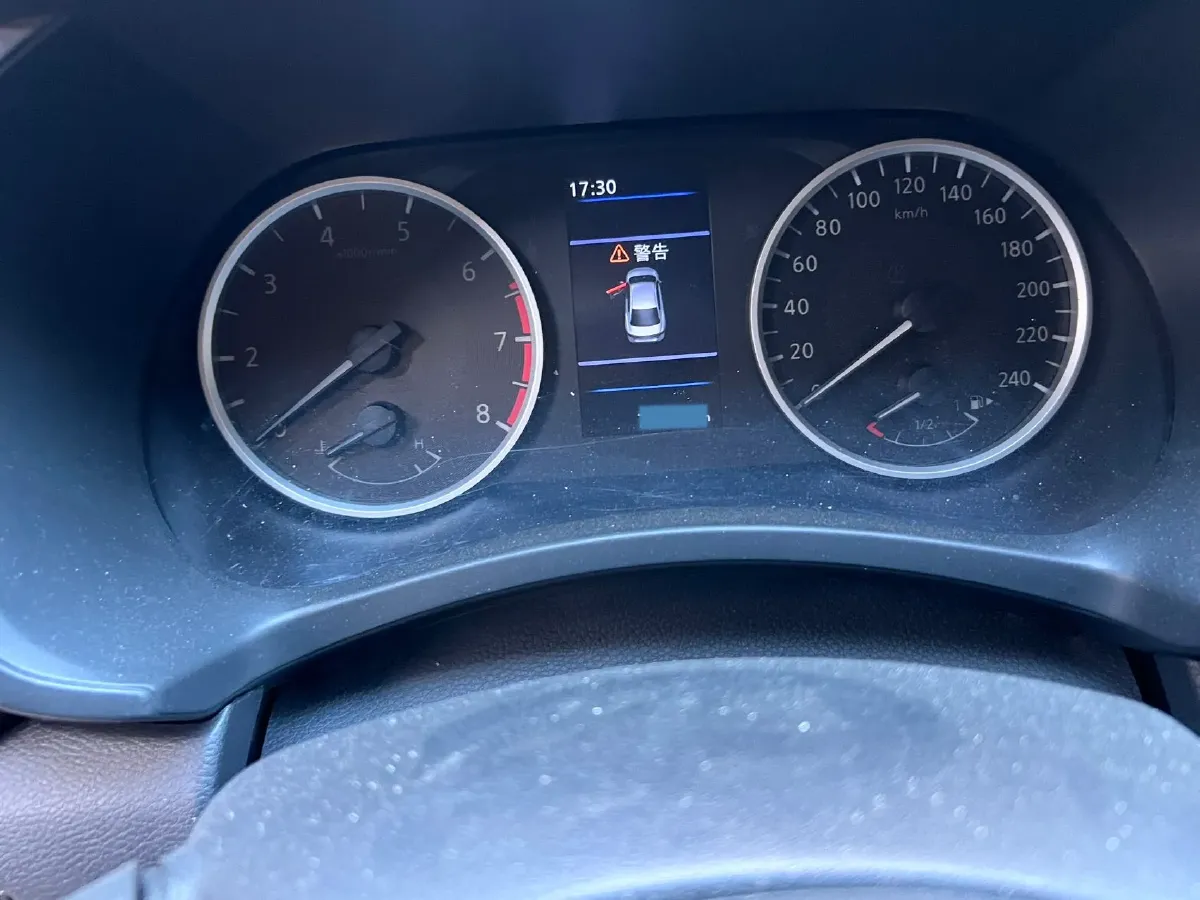 2023 Nissan Sylphy 1.6L 135HP L4 CVT,autocango,china used car exporter,china ev exporter,chinese used car exporter,chinese used ev exporter