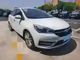 2018 Chery Arrizo 5 1.5L 116HP L4 5MT