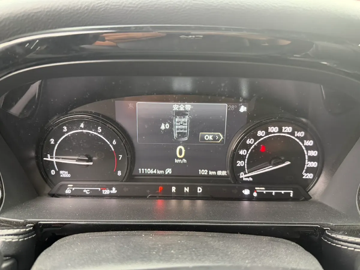 2020 Lincoln Corsair 2.0T 245HP L4 8AT,autocango,china used car exporter,china ev exporter,chinese used car exporter,chinese used ev exporter