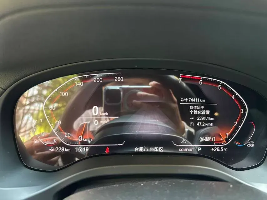 2021 BMW X4 2.0T 184HP L4 8AT,autocango,china used car exporter,china ev exporter,chinese used car exporter,chinese used ev exporter