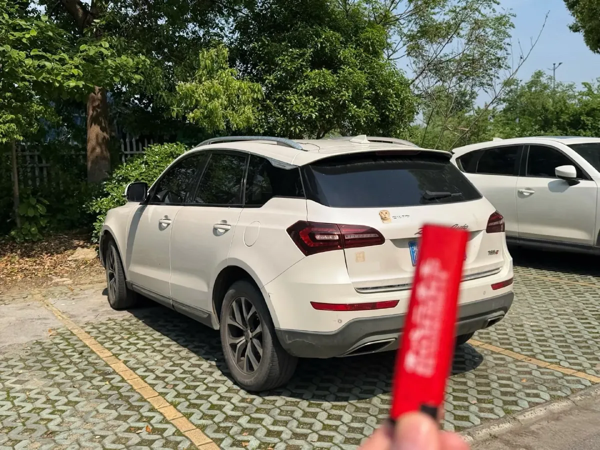 2017 Zotye T600 Coupe 1.5T 156HP L4 6AT,autocango,china used car exporter,china ev exporter,chinese used car exporter,chinese used ev exporter