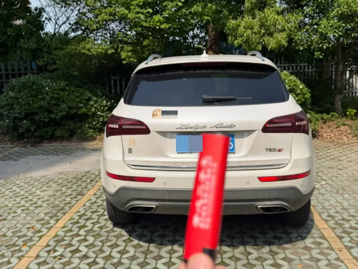 2017 Zotye T600 Coupe 1.5T 156HP L4 6AT,autocango,china used car exporter,china ev exporter,chinese used car exporter,chinese used ev exporter