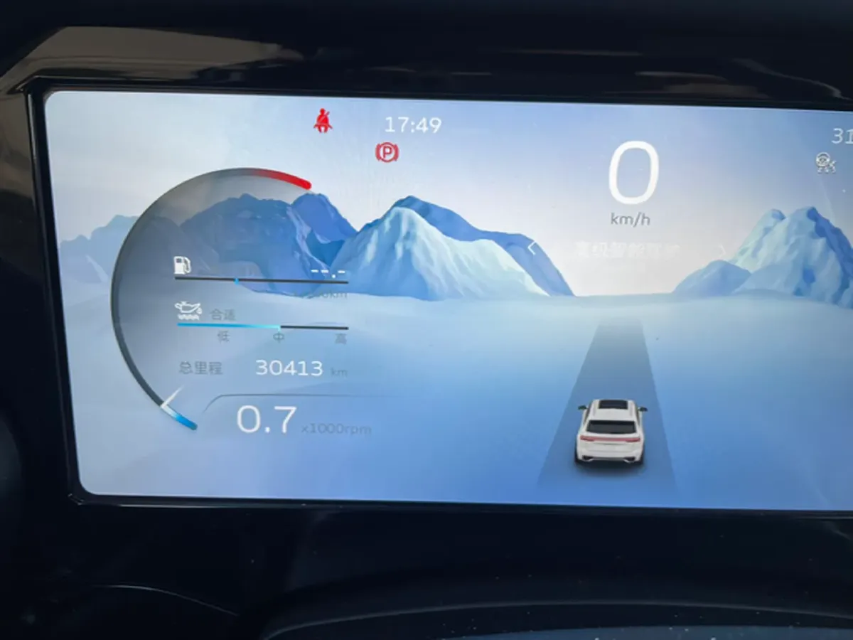 2024 Geely Monjaro 2.0T 218HP L4 7DCT,autocango,china used car exporter,china ev exporter,chinese used car exporter,chinese used ev exporter