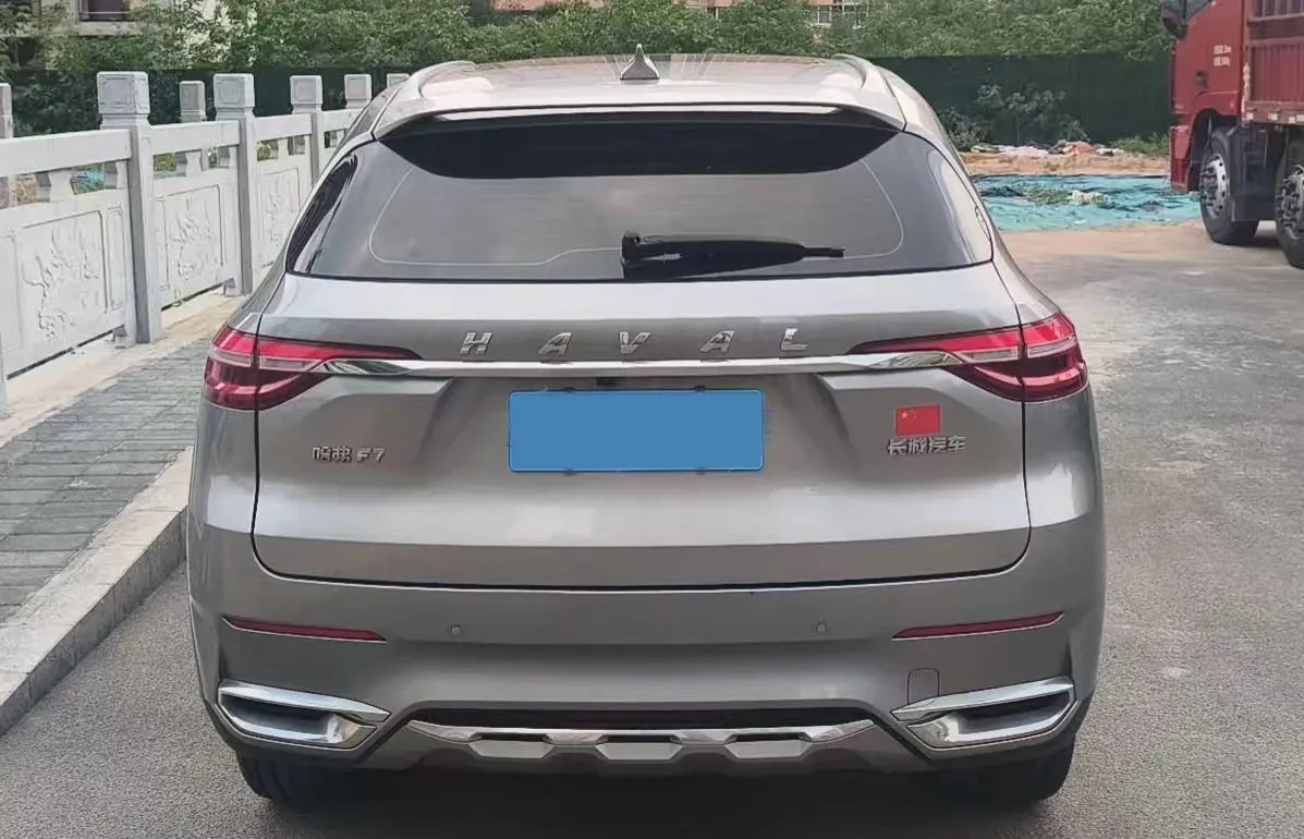 2020 Haval F7 1.5T 169HP L4 7DCT,autocango,china used car exporter,china ev exporter,chinese used car exporter,chinese used ev exporter