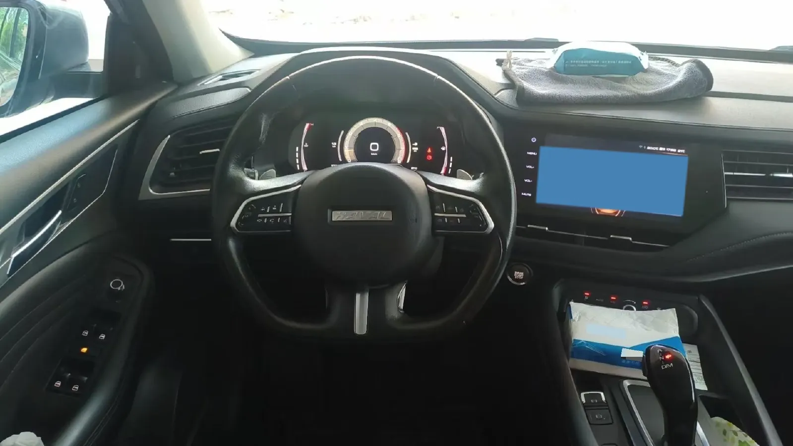 2020 Haval F7 1.5T 169HP L4 7DCT,autocango,china used car exporter,china ev exporter,chinese used car exporter,chinese used ev exporter