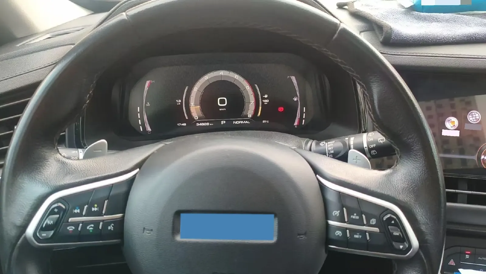 2020 Haval F7 1.5T 169HP L4 7DCT,autocango,china used car exporter,china ev exporter,chinese used car exporter,chinese used ev exporter