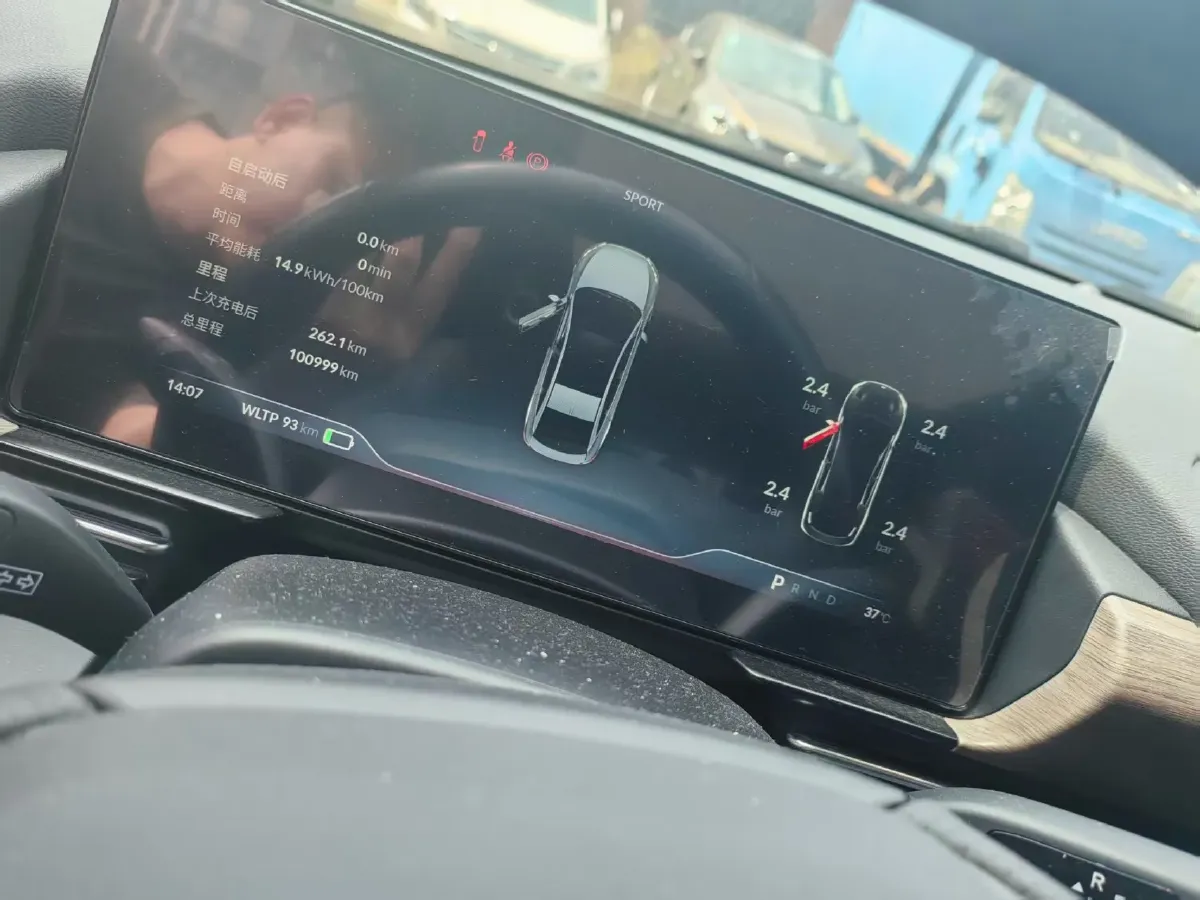 2021 ChangAn UNI-K 2.0T 233HP L4 8AT,autocango,china used car exporter,china ev exporter,chinese used car exporter,chinese used ev exporter