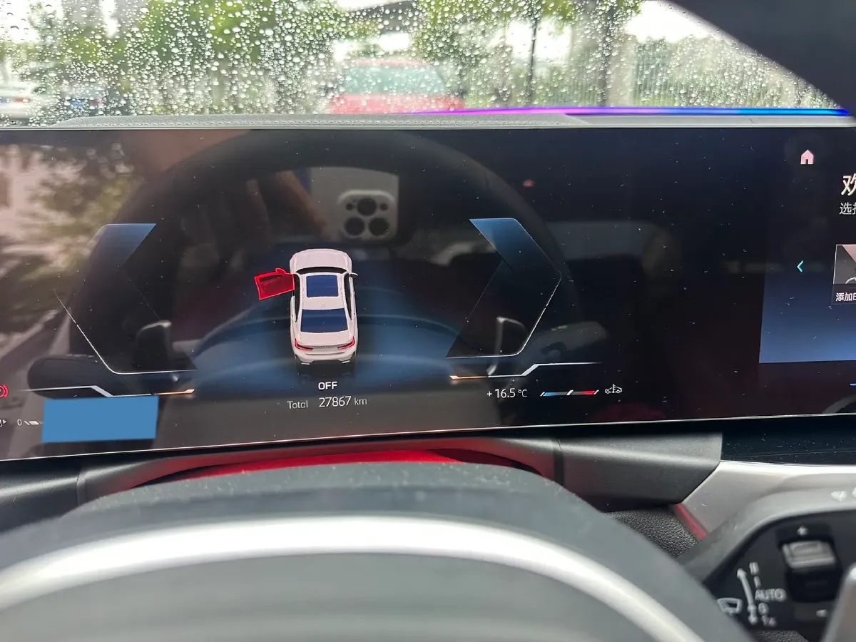 2023 BMW 3 Series 2.0T 156HP L4 8AT,autocango,china used car exporter,china ev exporter,chinese used car exporter,chinese used ev exporter