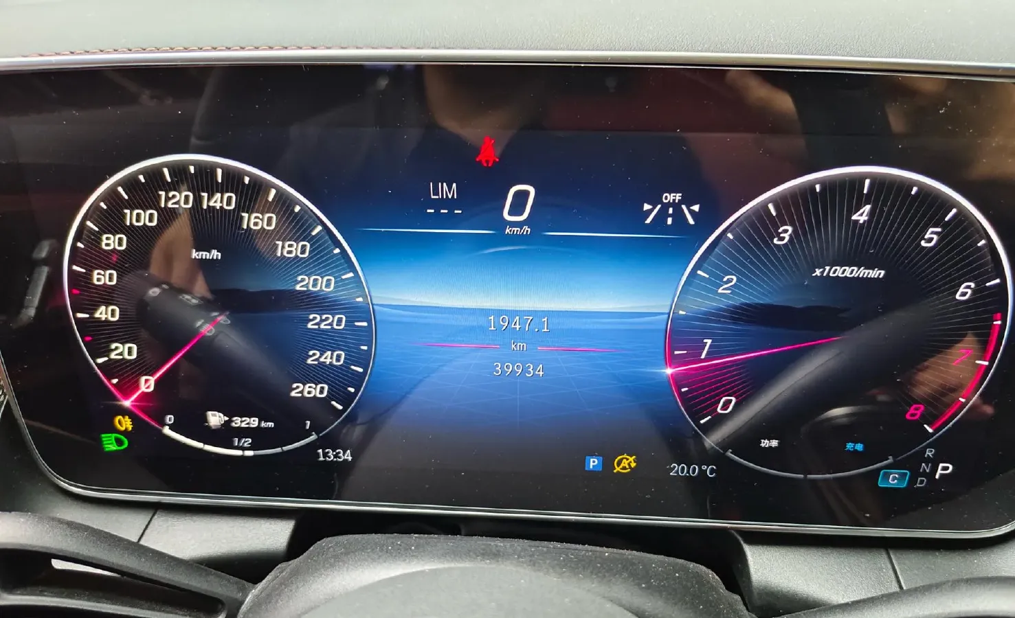 2023 Mercedes-Benz GLC Class 2.0T 204HP L4 9AT,autocango,china used car exporter,china ev exporter,chinese used car exporter,chinese used ev exporter