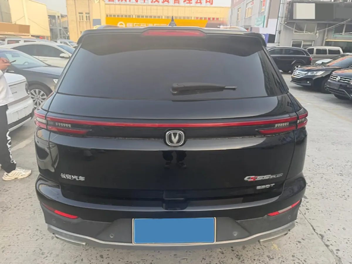 2020 ChangAn CS55 Plus 1.5T 156HP L4 6AT,autocango,china used car exporter,china ev exporter,chinese used car exporter,chinese used ev exporter