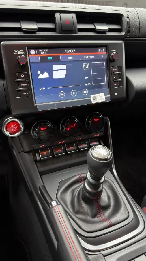 2025 Subaru BRZ 2.4L 234HP H4 6MT,autocango,china used car exporter,china ev exporter,chinese used car exporter,chinese used ev exporter