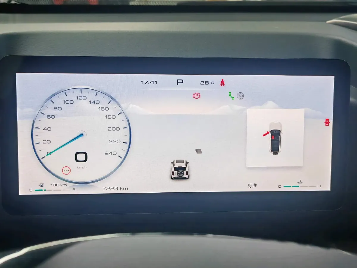 2024 Haval H9 2.0T 224HP L4 8AT,autocango,china used car exporter,china ev exporter,chinese used car exporter,chinese used ev exporter