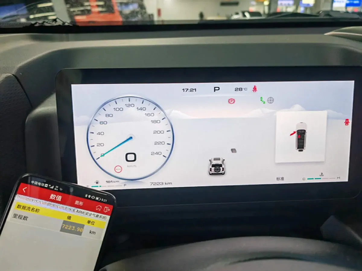 2024 Haval H9 2.0T 224HP L4 8AT,autocango,china used car exporter,china ev exporter,chinese used car exporter,chinese used ev exporter