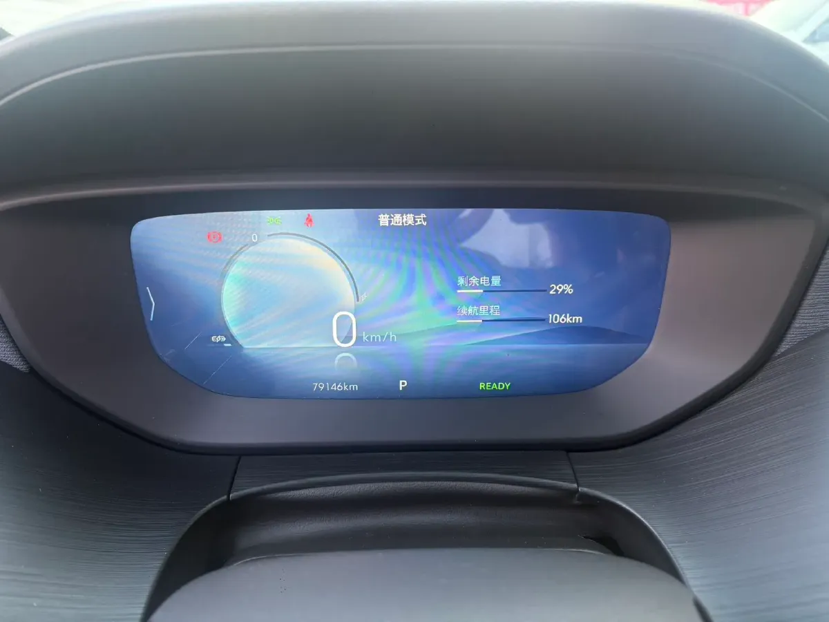 2023 Buick Velite 6 BEV 50.3KWH,autocango,china used car exporter,china ev exporter,chinese used car exporter,chinese used ev exporter