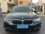 2022 BMW 5 Series 2.0T 252HP L4 8AT