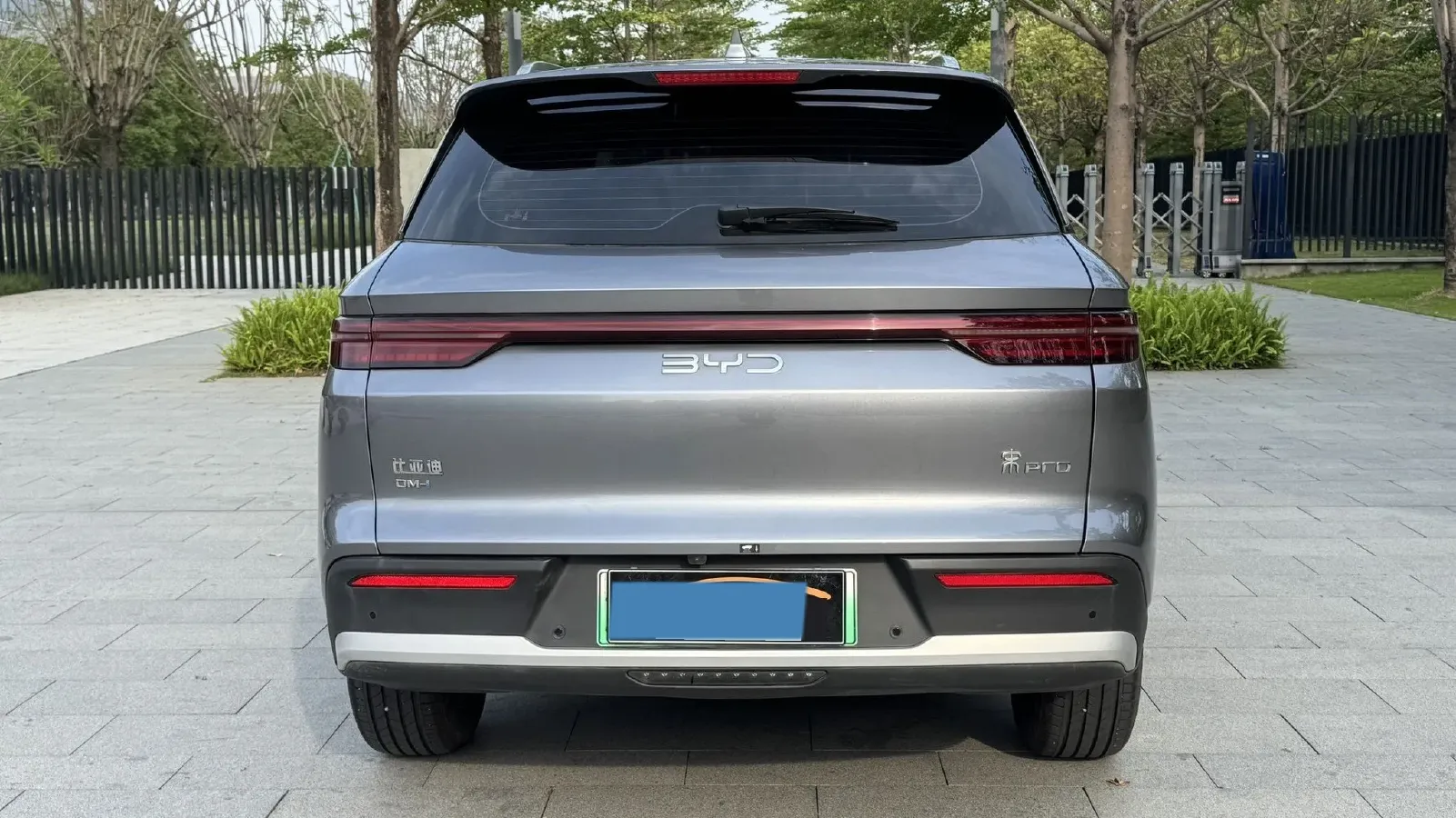 2025 BYD Song Pro 1.5L 101HP L4 E-CVT PHEV 18.3KWH,autocango,china used car exporter,china ev exporter,chinese used car exporter,chinese used ev exporter