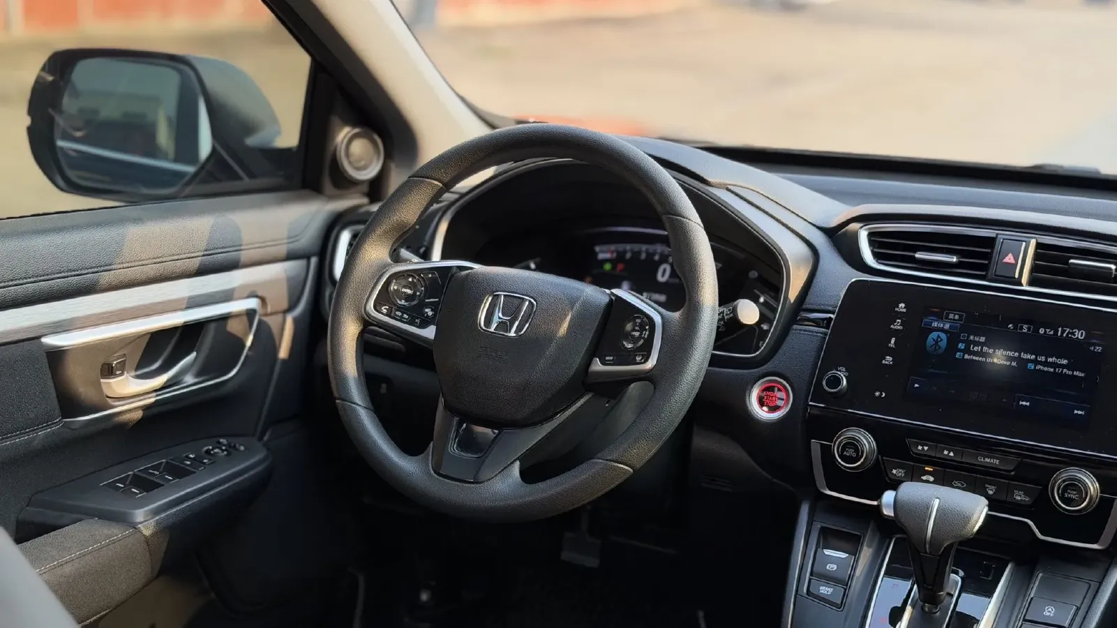 2021 Honda Breeze 1.5T 193HP L4 CVT,autocango,china used car exporter,china ev exporter,chinese used car exporter,chinese used ev exporter