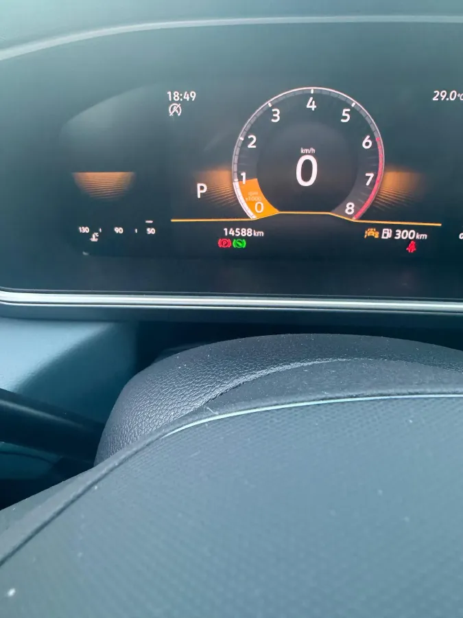 2023 Volkswagen Tharu 1.5T 160HP L4 7DCT,autocango,china used car exporter,china ev exporter,chinese used car exporter,chinese used ev exporter