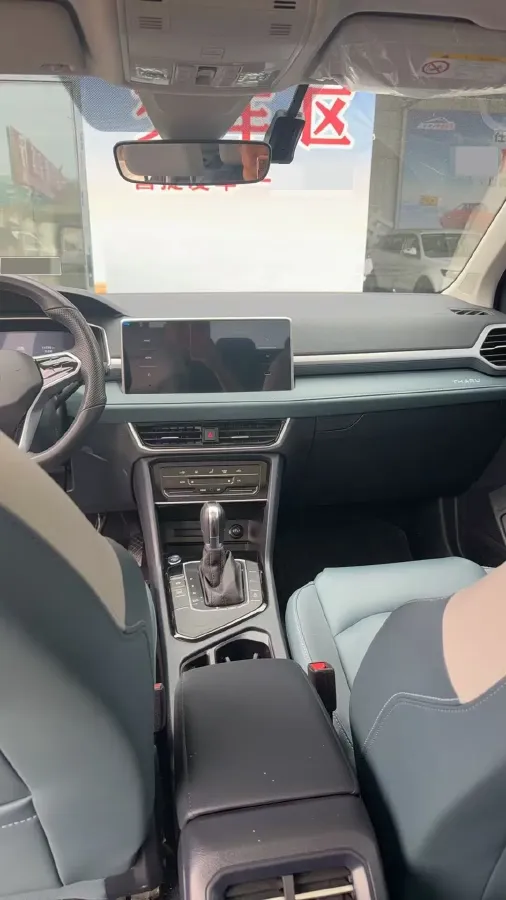 2023 Volkswagen Tharu 1.5T 160HP L4 7DCT,autocango,china used car exporter,china ev exporter,chinese used car exporter,chinese used ev exporter