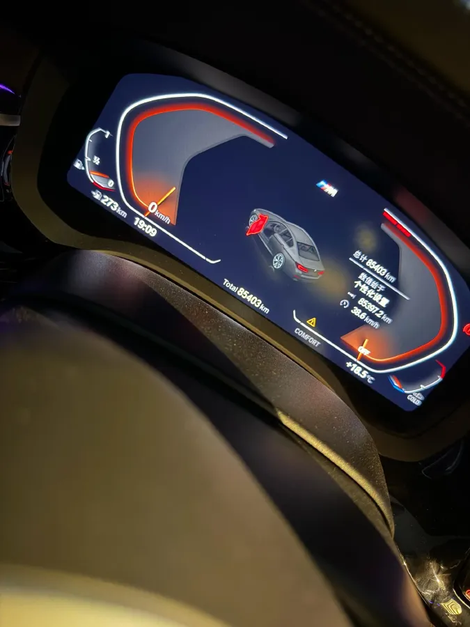 2022 BMW 5 Series 2.0T 184HP L4 8AT,autocango,china used car exporter,china ev exporter,chinese used car exporter,chinese used ev exporter