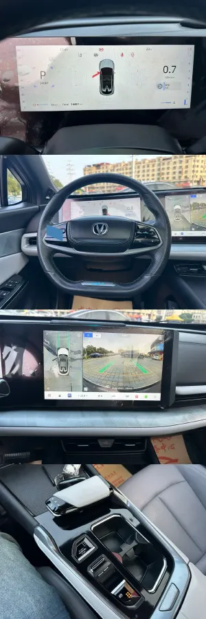 2023 ChangAn UNI-T 1.5T 188HP L4 7DCT,autocango,china used car exporter,china ev exporter,chinese used car exporter,chinese used ev exporter