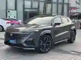 2023 ChangAn UNI-T 1.5T 188HP L4 7DCT