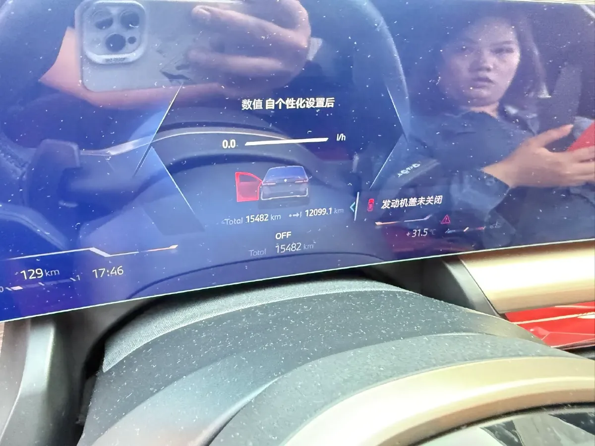 2024 BMW 5 Series 2.0T 258HP L4 8AT,autocango,china used car exporter,china ev exporter,chinese used car exporter,chinese used ev exporter