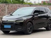 2020 HONDA BREEZE,autocango,china used car exporter,china ev exporter,chinese used car exporter,chinese used ev exporter
