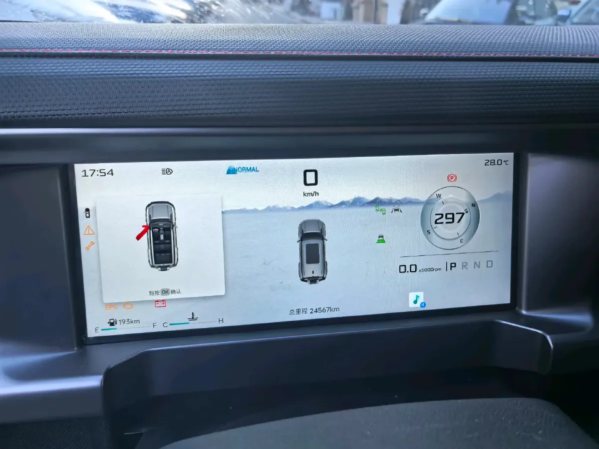 2023 Jetour Traveller 2.0T 254HP L4 7DCT,autocango,china used car exporter,china ev exporter,chinese used car exporter,chinese used ev exporter