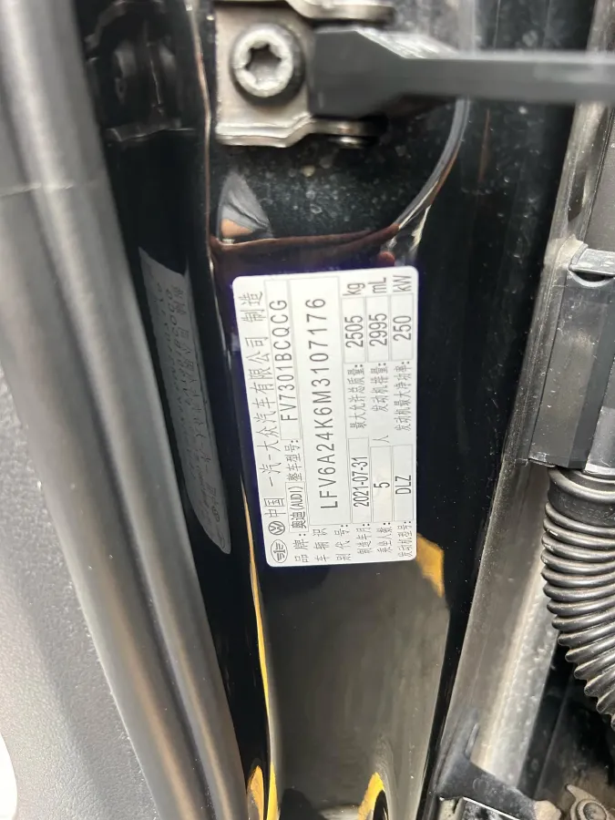 2021 Audi A6L 3.0T 340HP V6 7DCT,autocango,china used car exporter,china ev exporter,chinese used car exporter,chinese used ev exporter