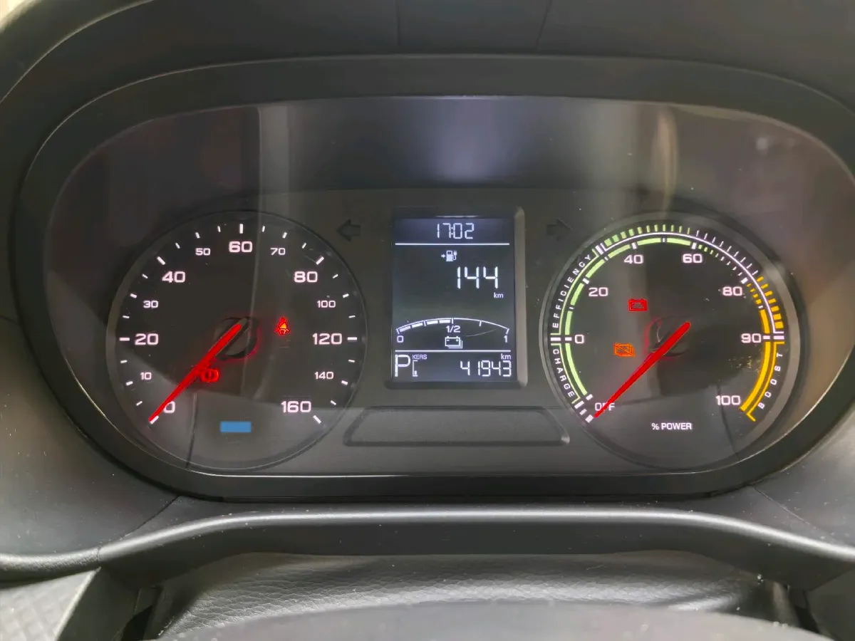 2021 Roewe Clever BEV 29.13KWH,autocango,china used car exporter,china ev exporter,chinese used car exporter,chinese used ev exporter