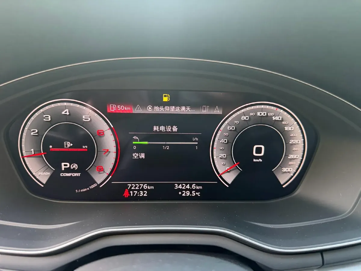 2020 Audi A4L 2.0T 190HP L4 7DCT,autocango,china used car exporter,china ev exporter,chinese used car exporter,chinese used ev exporter