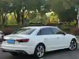 2020 Audi A4L 2.0T 190HP L4 7DCT