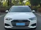2020 Audi A4L 2.0T 190HP L4 7DCT